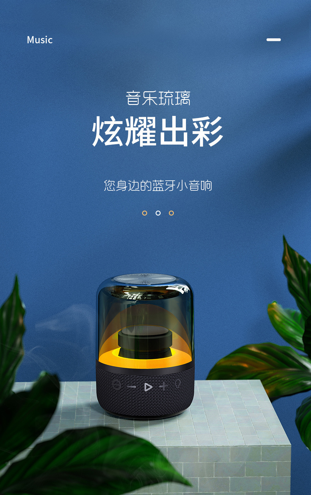 O1CN01CHUPcV1juVmEOUlo3_!!2358