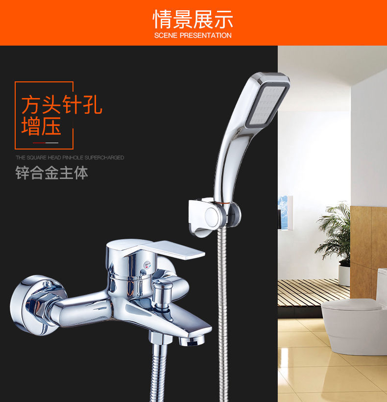Ielts three-in-one shower faucet, bathroom switch, cold and hot water faucet, concealed installation for bathing, mixing valve, electric water heater, shower head undefined