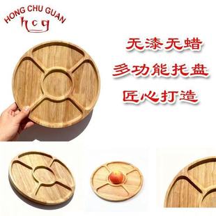 ��N��ľ�|�бP���zľ���P��P������ʳ�ָ���P�׃��@�ֲͱPľ