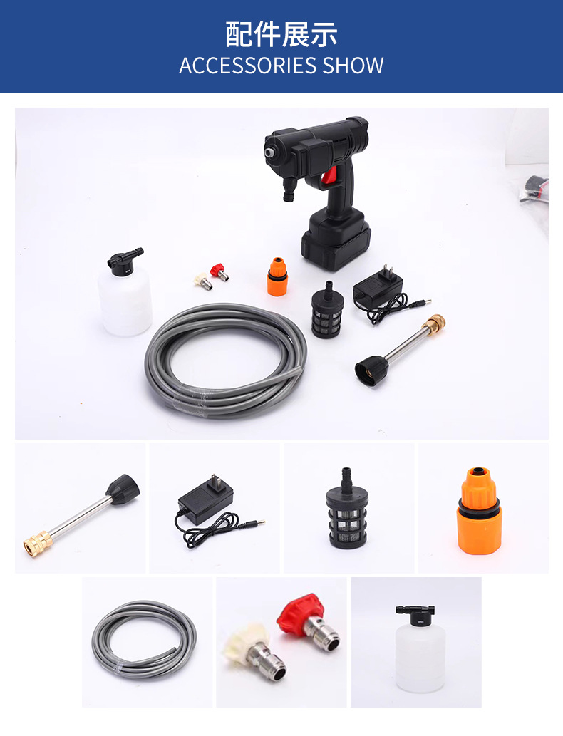 永康市梦晴工贸有限公司_06