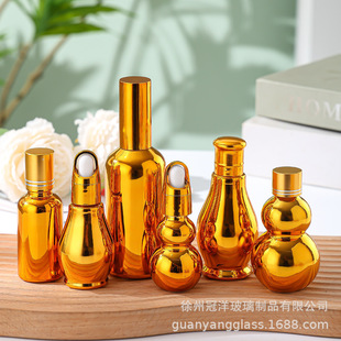 ��ɫ�僾���ƿ���p���J��ˮ����ƿ���Q30ml�C���z�^�ιܲ���ƿ