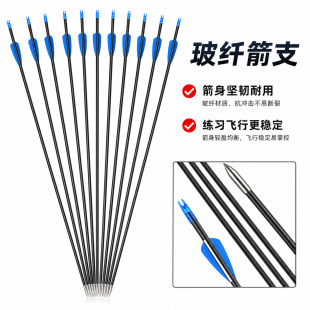 ���6mm���w��֧���׼��^�z�𹭷������ͺϹ����y����������Ӗ��