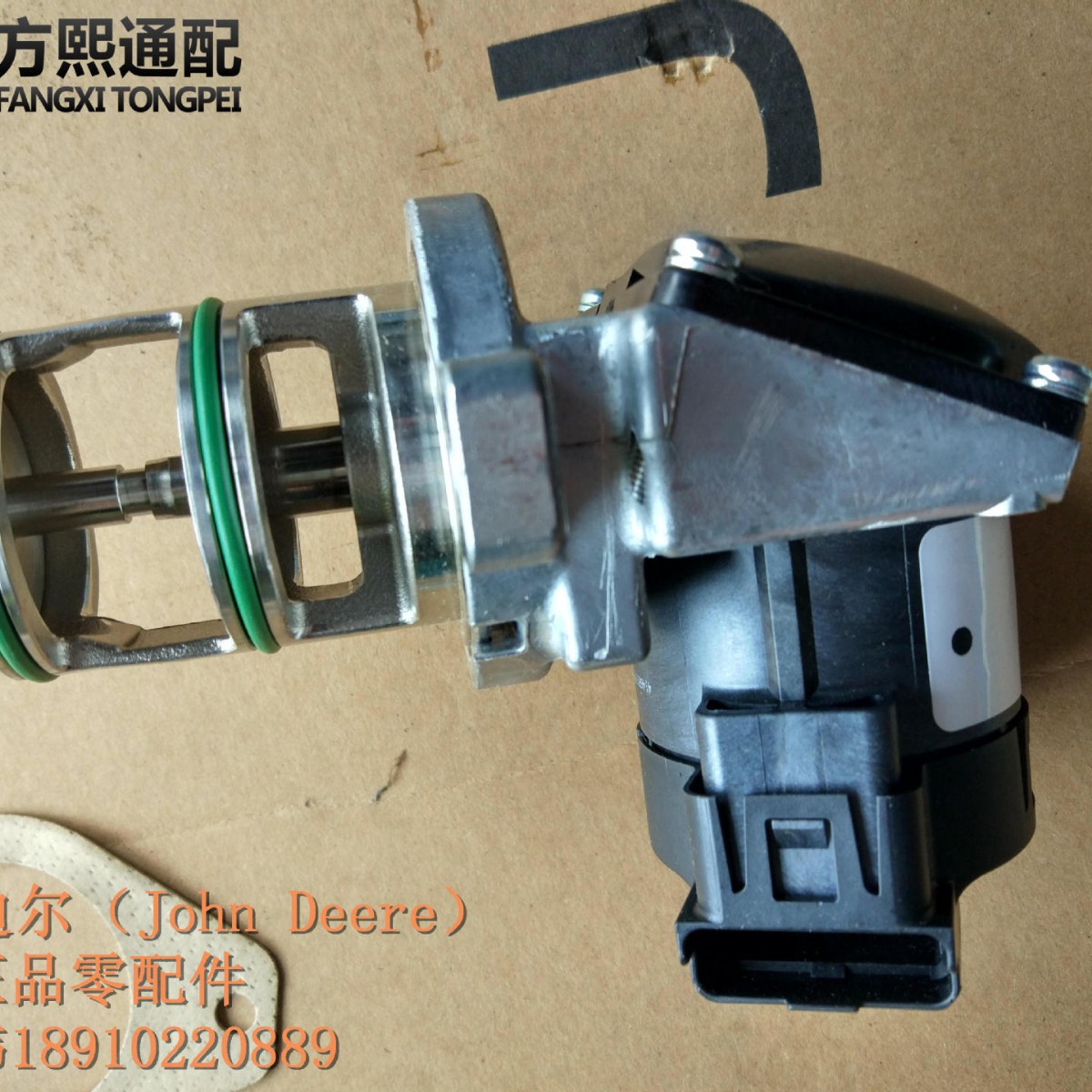 RE555033 DZ123152 排气回流阀 约翰迪尔青贮机配件