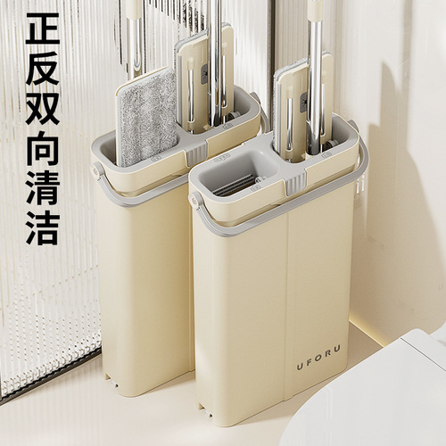 Large Lazy Person Mop, Wash-Free Household Scratching Lottery Labor-Saving Mop for One Swipe Clean, Wet and Dry Dual-Use Mop Bucket Set
