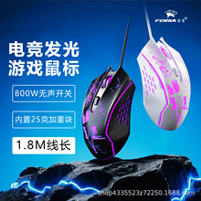 ���F�����о�����Α��o���Cе늸��k��̨ʽ�C��X�Pӛ��USBͨ��