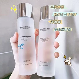 贴片面膜;面部护理套装;面霜