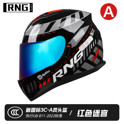 double lens riding helmet motorcycle | Motorcycle Safety Supplies - red-maze-color-lens-l-code-double-mirror