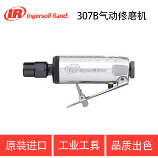 ����Ӣ�����m IR-307B ���ֱĥ�C ���ĥ�^�C ��ĥ�C