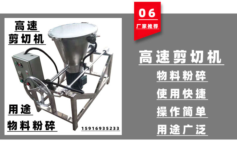 b11a9d5b333b9891925d157e98162b