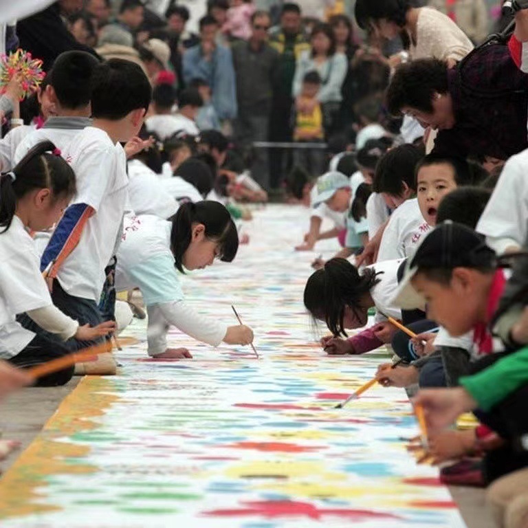 微信图片_20240523080931