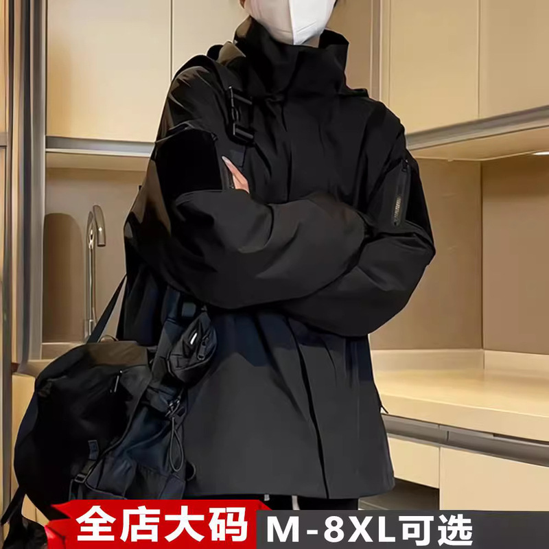 Spring and Autumn Velcro Jacket Men's Trendy Brand Loose Large Size Workwear Sports Windbreaker Jacket Trendy Casual Jacket