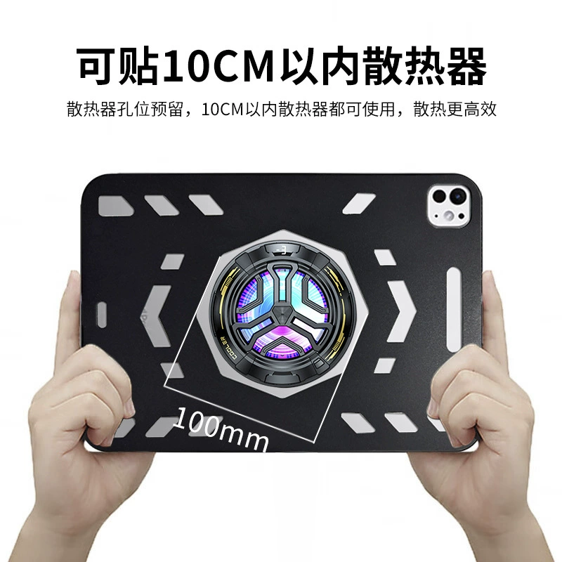 Подходящий для iPad Pro 11 (M4) защитный чехол, новый iPad Air 11 охлаждающий корпус, защитная крышка 2024/2025
