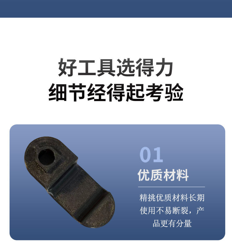 Hook Suitable for Ninebot Electric Scooters, Thickened and Widened Front Durable Hook, Universal Hook for Q85C/Qzmix/A2Z