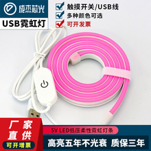 5V LED�͉��|���_�P�����޺���l���_�PUSB�޺��USB�޺���|��