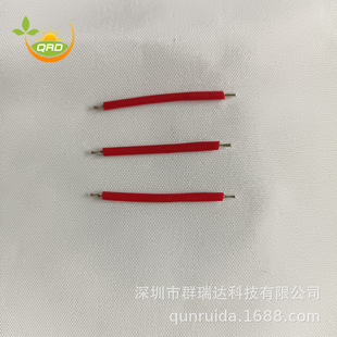 �ߜظ߉� 3239#22  ���z�� 30mm  �Ԅӽ��a