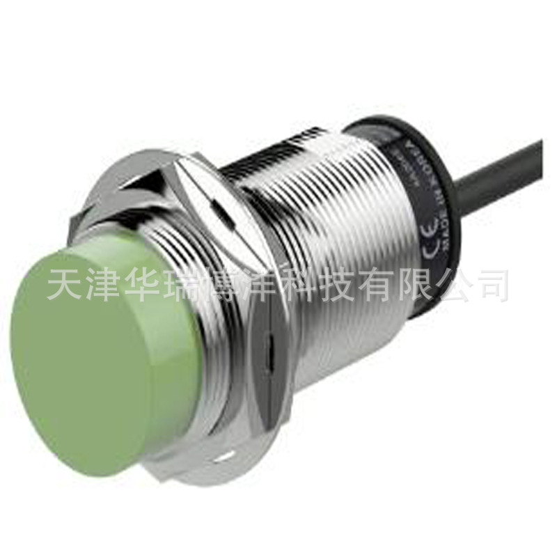 Autonics/奥托尼克斯PRL30-15AO接近开关15mm接近传感器屏蔽型