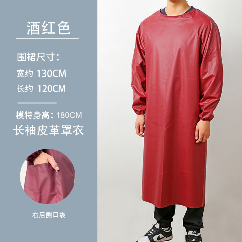 Delantal con mangas, comedor acuático a prueba de aceite, impermeable y resistente al desgaste, ropa de trabajo, manga larga.