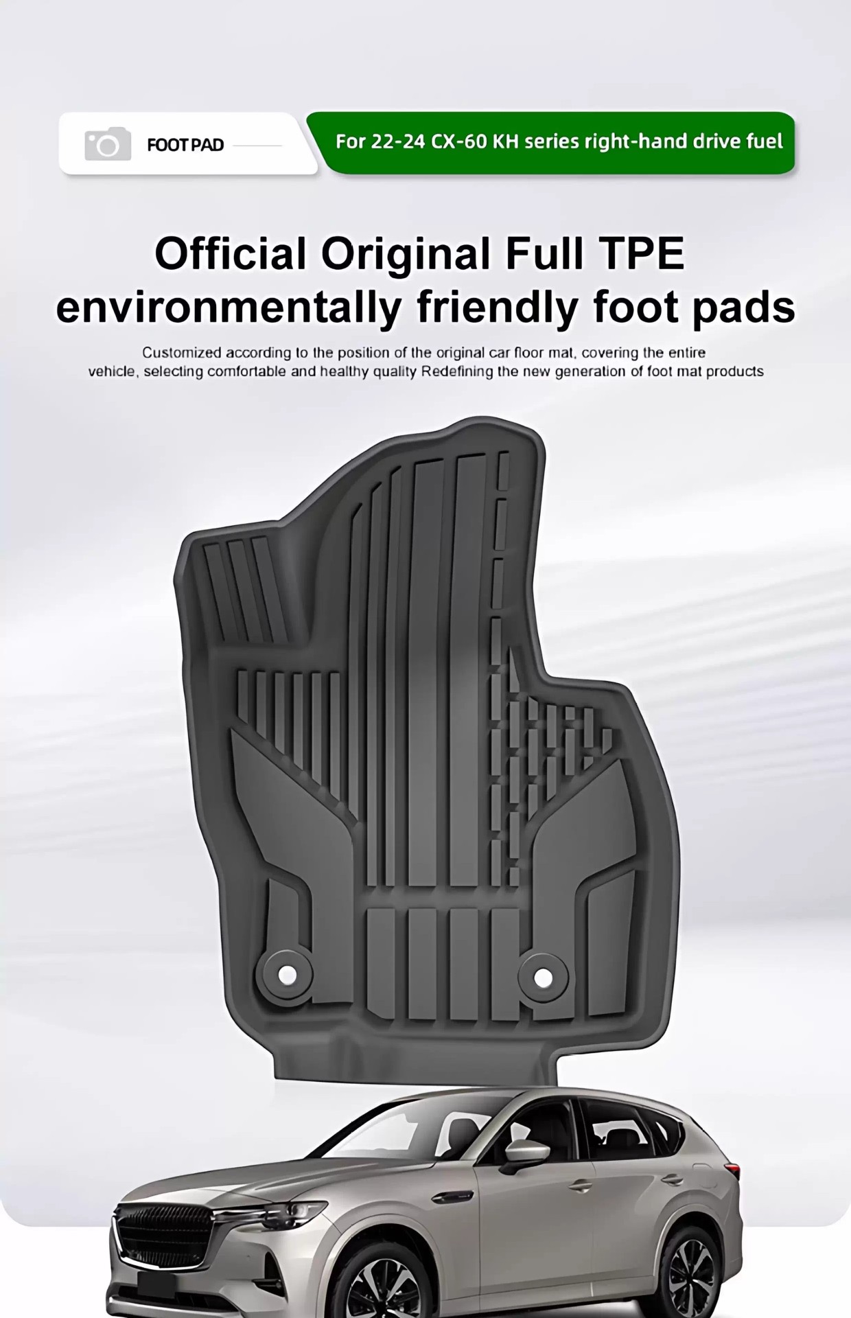 Mazda Mazda Cx-60-50 Floor Mats Tpe Trunk Mat Japan Hong Kong Right-Hand Drive Trunk Mat