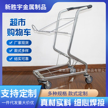 手推车超市双层购物车小型买菜车日式提篮车零食团购店手推车厂家