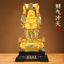 ��ؔ���շ�[�����Ц��Ҿӿ͏d�ҕ����䁹�˾�k�����_�I�YƷ
