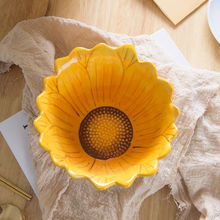 好看的餐具风向日葵创意造型陶瓷水果甜品泡面多功能装饰花碗批发
