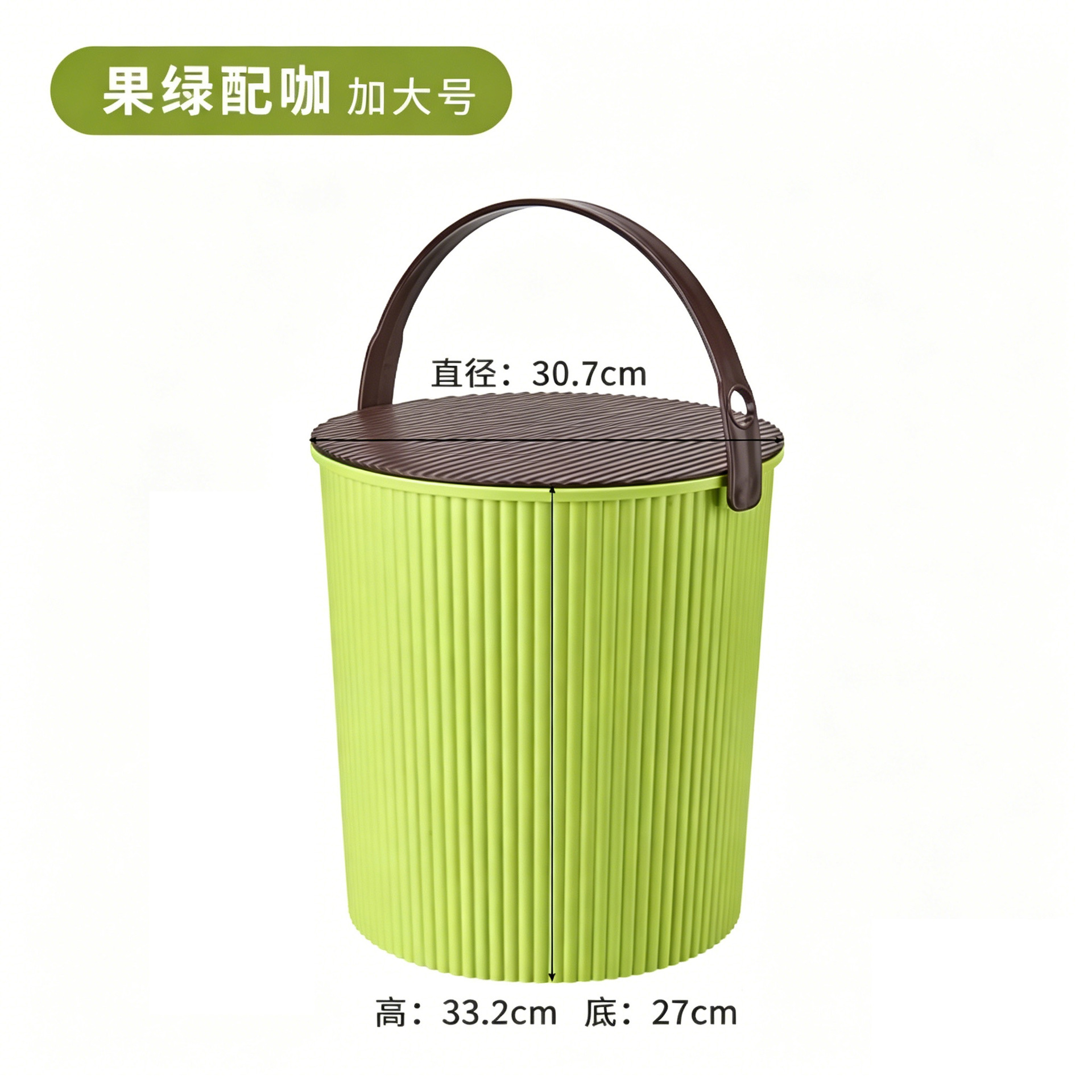과일 그린 & 브라운 대용량 20L (두께 강화 1080g)