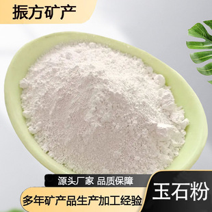 ��ʯ�� �մɼ��b����켈�T�Ϻϳɲ����� �S��ֱ��