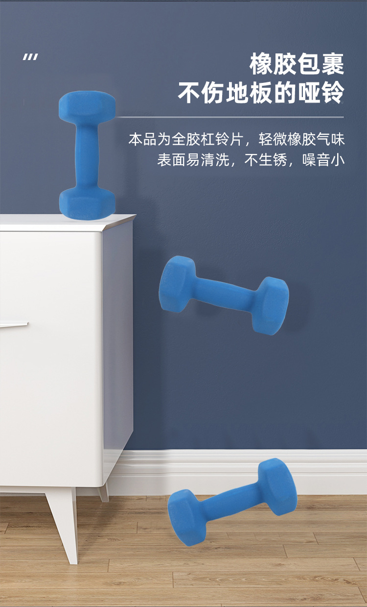 详情_03.jpg