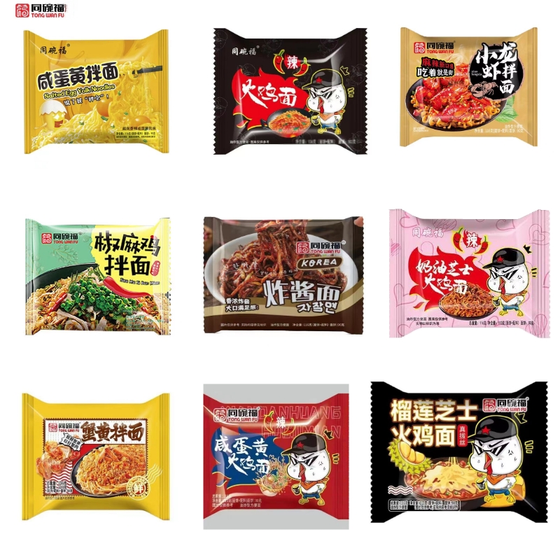 [5봉지] 칠면조면 2 + 볶음면 2 + 크림맛 1