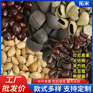 ӡ�����⏹����u⏹����L�DIY���ϰ���������