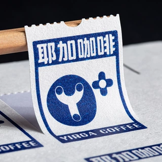 特种标签定制咖啡杯logo贴纸定做烘焙商标二维码封口贴邮票形贴纸
