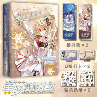 ���� �ǉ�ż��Ӌ��1-2������ ���δ���_���� ���˚��־����