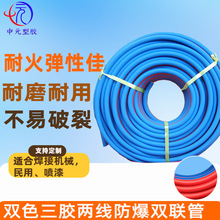 �S�ҹ��� ��ĥ���ú���PVC������Ȳ�pɫ�p���ӹ�