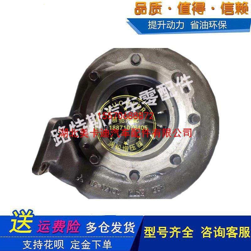 柴油发电机组三菱S16R双涡轮增压器TD10/TD13M/49181-01120/03621