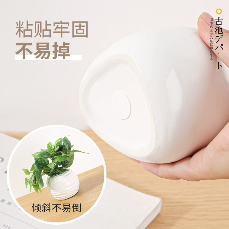 日本SP SAUCE固定贴双面胶粒亚克力双面胶家用圆形透明粘贴70枚