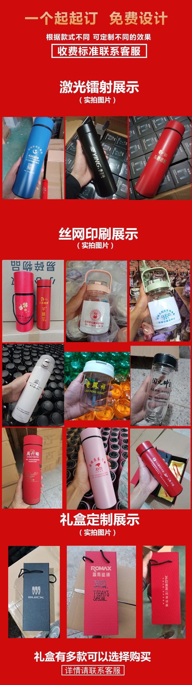 一键复制_20240624132408