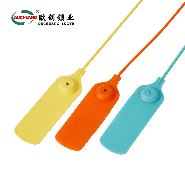 一次性塑料封条塑条封鞋包防掉包扣防盗封条防伪塑料扎带厂家供应