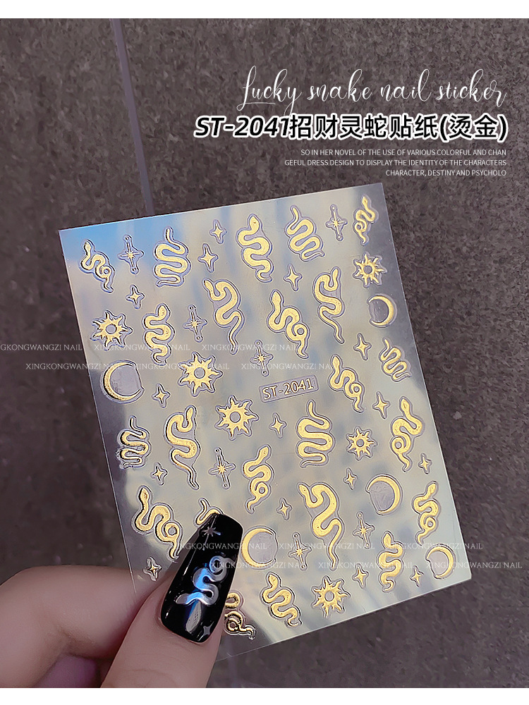 Hot Girl estampado de plata serpiente de uñas pegatinas nuevas serpientes negras y blancas atraen la fortuna luna DIY decoración de uñas pegatinas