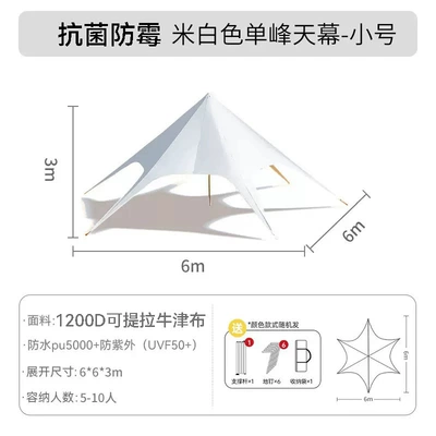 Muye Shuangfeng Tianmu Factory: Avtomobil yan çətirləri - 1200dpu-oxford-cloth-small-size-6m-x-6m-x-3m-more-than-10-people