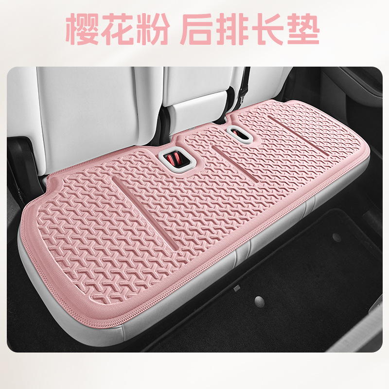 Cool pad: Tesla Cushion Summer Cooling - model-y-rear-long-cushion-pink