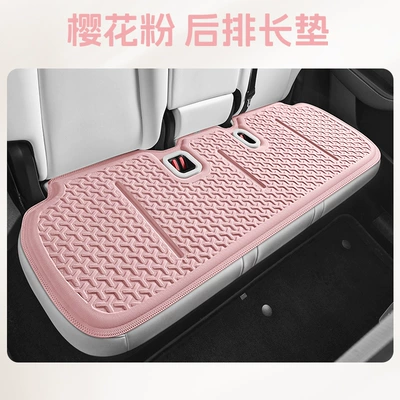 Cool pad: Summer Cooling Pad Gel Seat - modely-three-person-long-cushion-sakura-pink