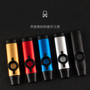 J8 Plays Azooba Small O New Professional Fart Flute Kazoo Beginner K Accompaniment D Instrument Grade Simple G3