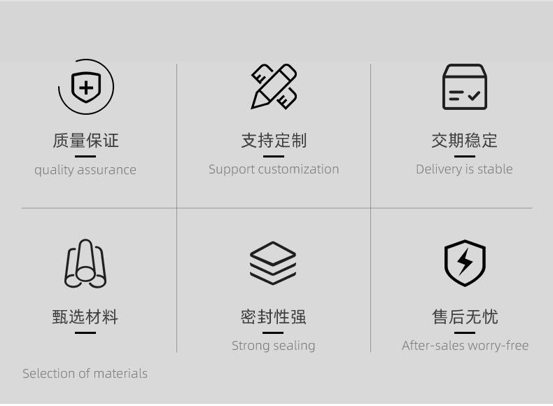 双面彩色骨袋(盲袋)_02