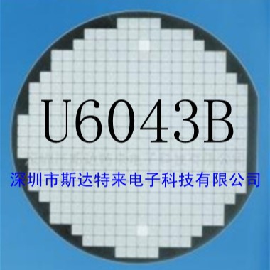 供应集成电路IC、芯片U6043B
