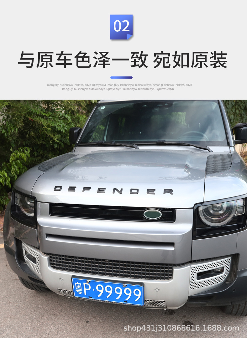 详情页_06.jpg