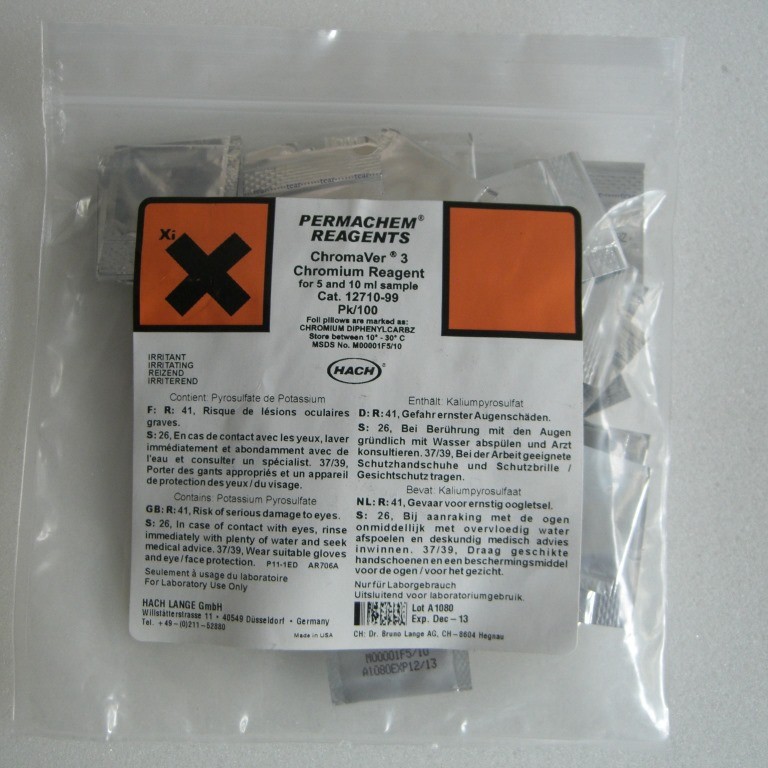 河北湖北哈希试剂1271099-CN哈希六价铬试剂12710-99 未税