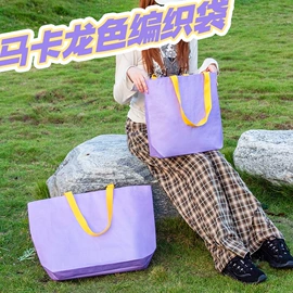 塑料编织袋;纸袋;无纺布袋