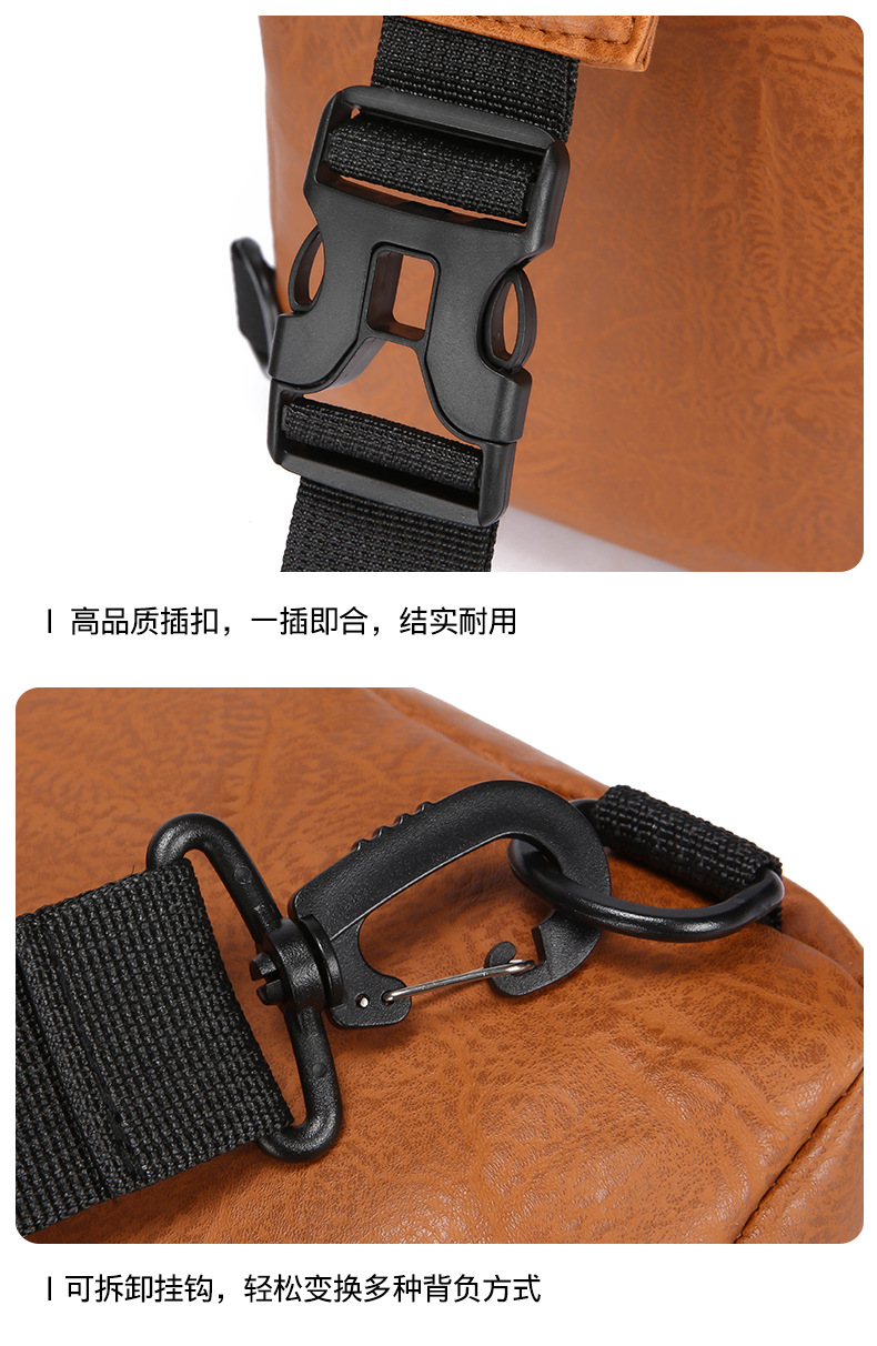 Foreign trade casual men's chest bag, password lock anti-theft motorcycle crossbody bag, outdoor simple commuting large capacity single-shoulder bag undefined