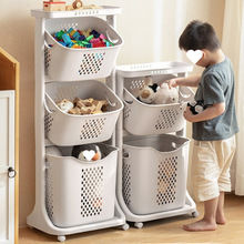 儿童玩具收纳筐小推车置物架家用落地多层宝宝积木玩偶整理储物架