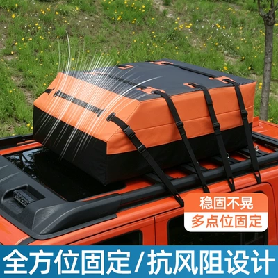 Upgraded Waterproof Car Roof Bag, Roof box